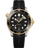 Seamaster · 42mm · 210.22.42.20.01.001