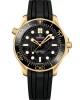 Seamaster "James Bond" Limited Edition · 42mm · 210.62.42.20.01.001