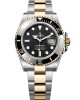 Submariner · 41mm · 126613LN